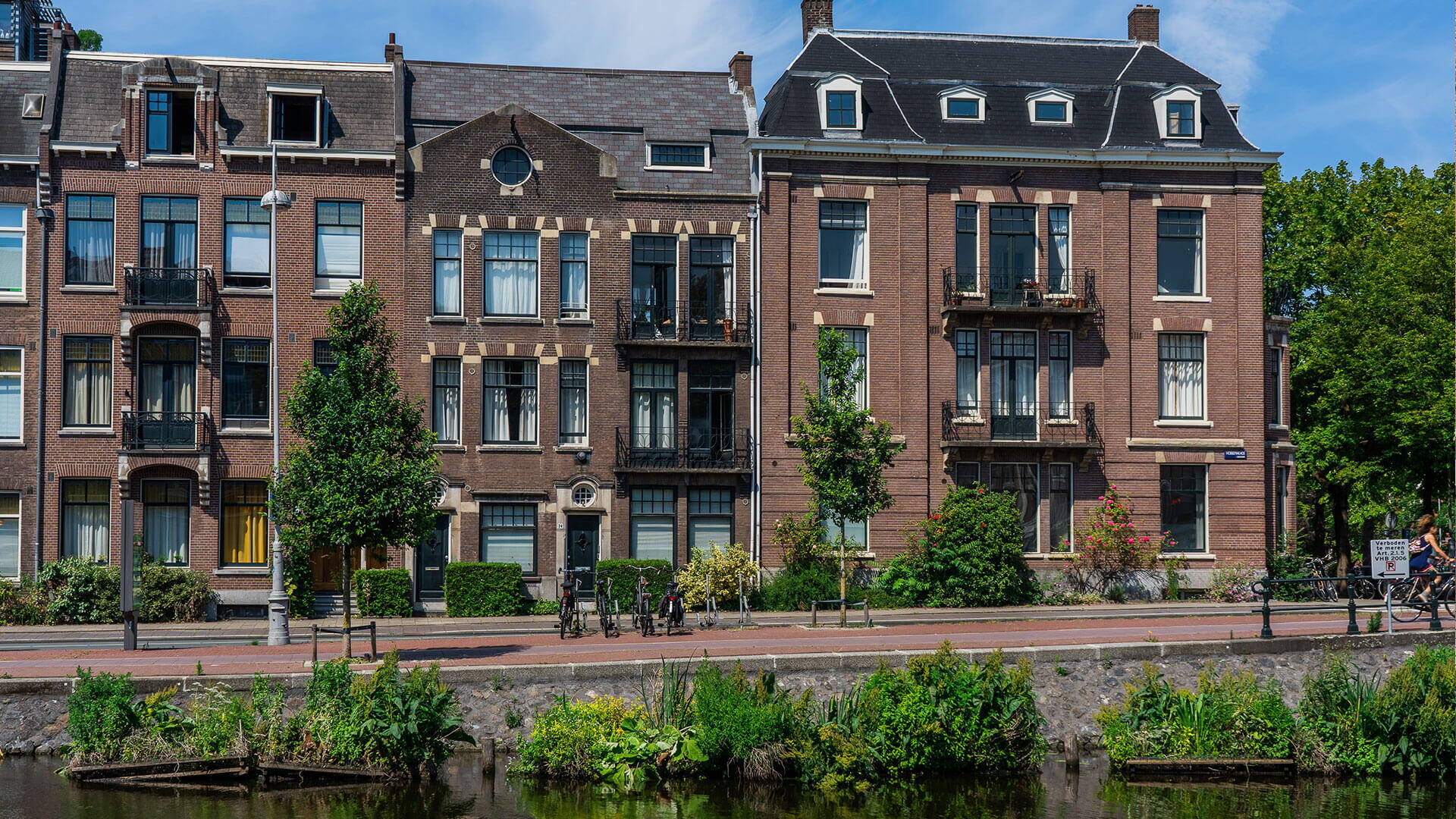 Nieuwe Pijp