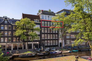 Nieuwe Achtergracht 104C Amsterdam Nieuwe Achtergracht 104C Amsterdam