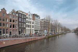 Keizersgracht 308 Amsterdam