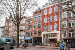 Elandsgracht 132C Amsterdam Elandsgracht 132C Amsterdam